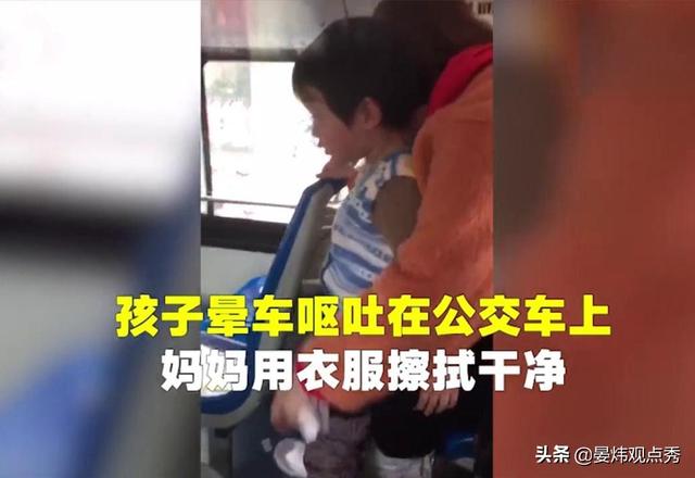 什么是教养 谢谢这群言传身教的父母