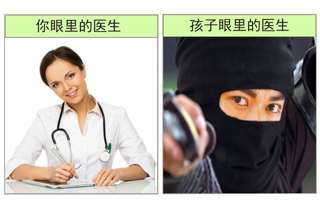 你为什么不理解孩子，答案全藏在这10张图里面！