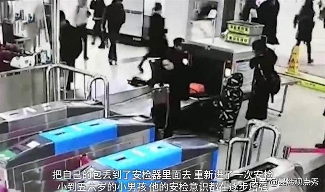 什么是教养 谢谢这群言传身教的父母