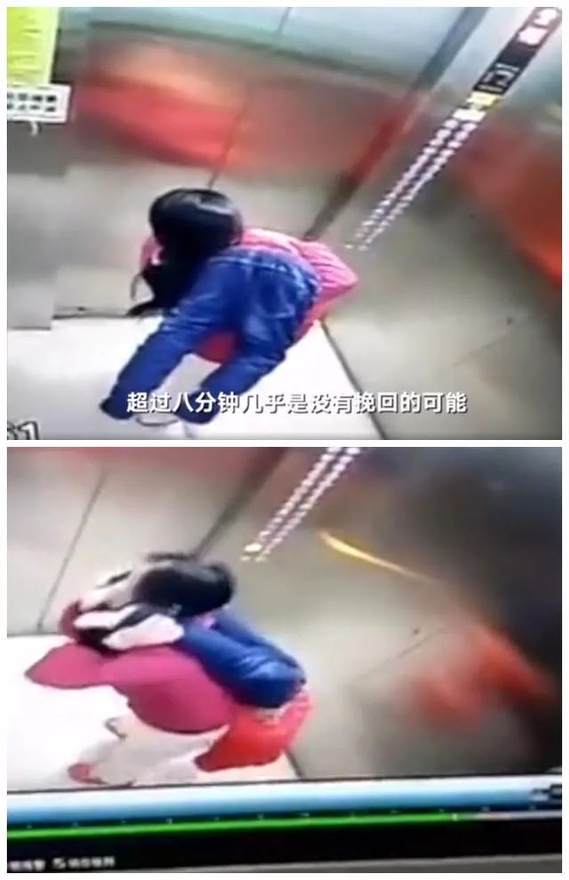 最近很多宝宝中招，情况危急时，家长这个急救动作能保孩子的命