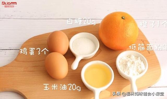 不用烤箱、不用发酵，就能轻松做出一款美味蛋糕，宝宝吃了不上火