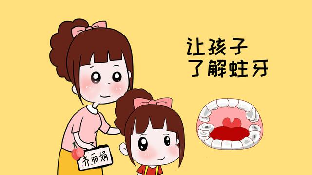 宝妈请注意：这些方法让孩子爱上刷牙，不用再抓着孩子刷牙了
