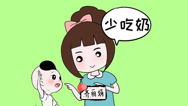 宝宝断奶期，宝妈忍着不见面就行吗？掌握4个断奶小诀窍轻松搞定