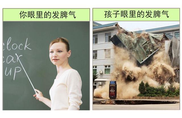 你为什么不理解孩子，答案全藏在这10张图里面！