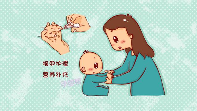 宝宝手上长倒刺，妈妈先别急着剪掉，提前做好这一步很重要