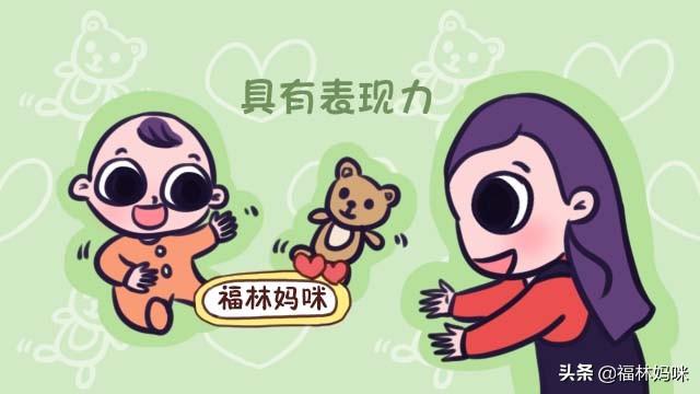 9个月的宝宝具备这4个能力，说明发育的很好，宝妈不必担心