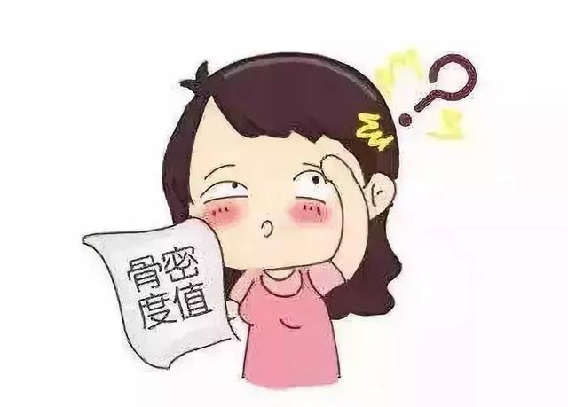 孩子查骨密度是有必要的？骨密度低就是缺钙吗？