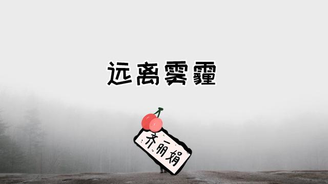 如何护理冬天的新生儿？做好下面这4点，宝宝健康不生病