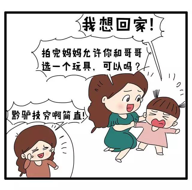 父母年纪越来越大，过年别忘带孩子做这件事