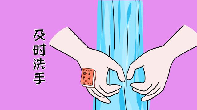 不想宝宝感染病菌、诱发肠炎，饭前便后爱洗手的习惯要让宝宝养成