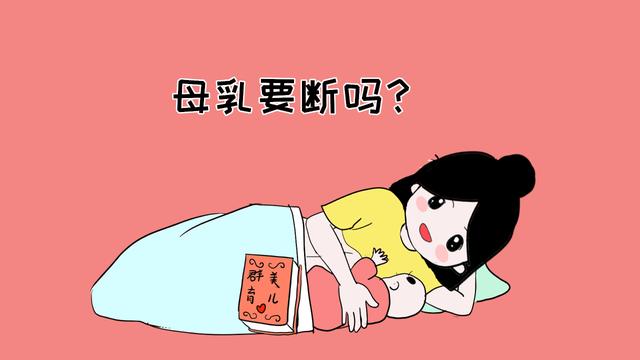 宝宝6个月之后，仅靠母乳喂养已经不能满足宝宝所需的营养了