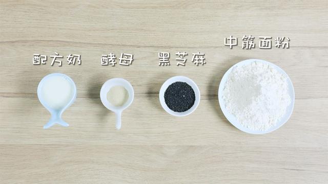 补钙是豆腐的5倍，是鸡蛋的14倍，制作简单，营养满分！
