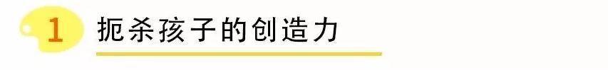 “妈妈，你帮我画吧”当孩子说这句话时，你的回答很重要！