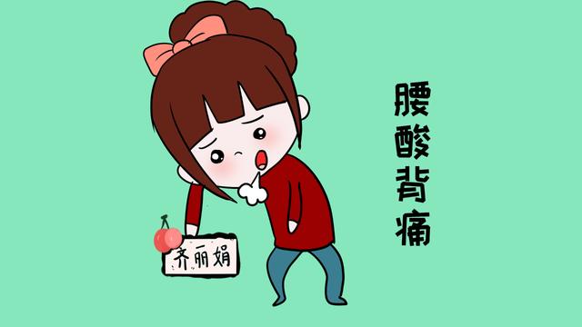 孕期出现这4种症状，说明需要补钙了，孕妈不可马虎