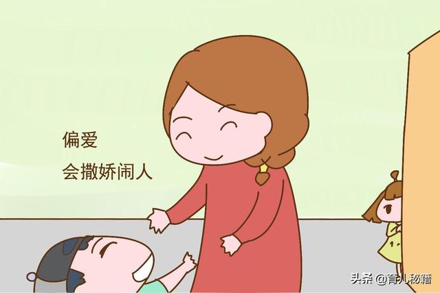 两个孩子的家长，为什么大多会偏心其中一个？答案现实让孩子寒心
