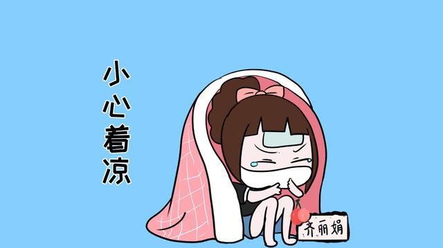 产后坐月子期间，务必要牢记这4点，保养自己很关键