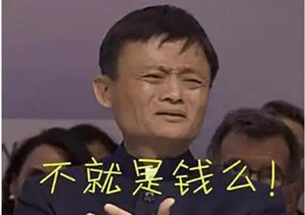 备孕怀孕丨便宜的叶酸和贵的叶酸效果有区别吗？