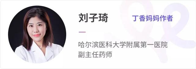 安心带娃回家过年，那些你必须知道的换季疾病预防知识