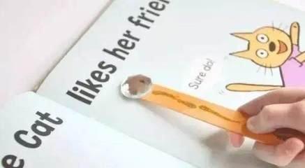 指读的好处是什么？要逐字给孩子指读绘本吗？