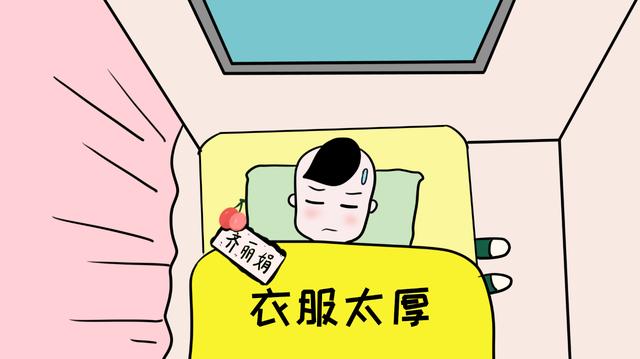 深冬季节，要是让宝宝这么睡觉，很容易会患上感冒