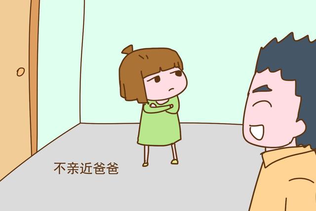 女孩子亲近爸爸和不亲近爸爸，长大后人生差异有点大，否认不了