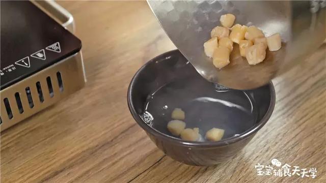 12M+辅食｜鲜掉眉毛，一口气吃掉十个~