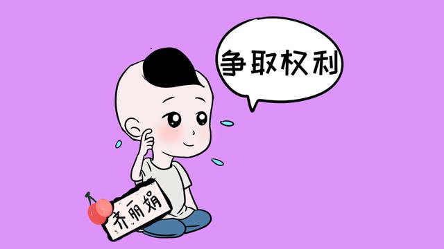 孩子为什么喜欢顶嘴？并不是不知道顶嘴会被批评，而是因为这些