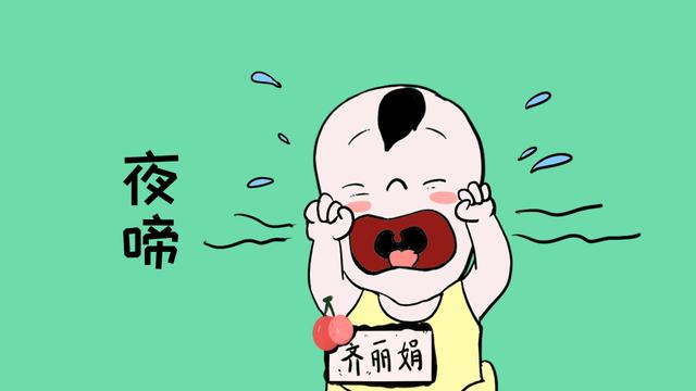 夜奶影响自己的睡眠，但又担心宝宝发育，到底该不该戒夜奶？
