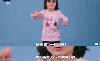 陪着≠陪伴，不走心陪伴孩子的父母，将来会抱憾终生