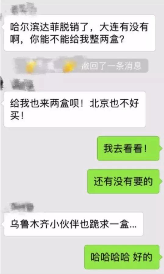 奥司他韦是流感神药？儿科医生想告诉你的 3 个真相
