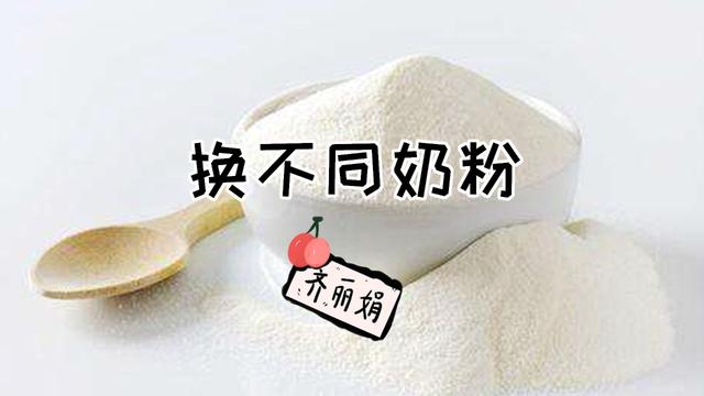 儿童便秘很常见，运用好这4招，妈妈就再也不用发愁了