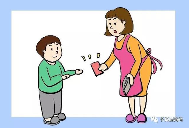 “我会给孩子买40元一斤的草莓”，生活中的小决定为什么会影响孩子一生？