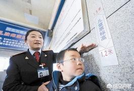不少家长建议，将儿童购票标准由身高划线，改成以儿童年龄为标准，你怎么看？
