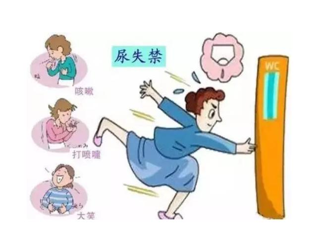 为啥生过孩子的女人会容易漏尿？大多是这两个原因！