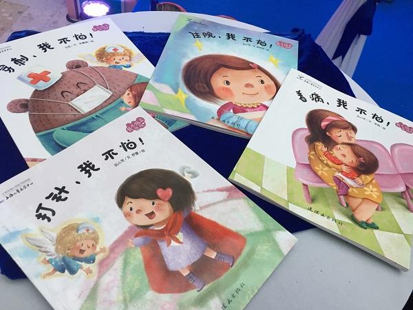 国内首部缓解儿童就医焦虑互动体验剧在上海儿中心上演