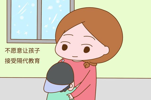 为啥年轻人会拒绝孩子接受隔代教育？看完《啥是小猪佩奇》我懂了