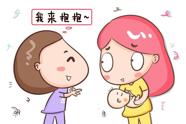 生完娃后宝宝谁抱回家？里面学问不少，科学解释让你知道谁最合适