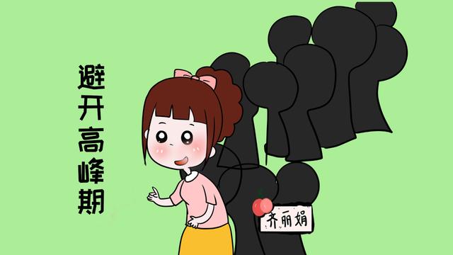 职场女性看过来，如何平衡养胎与工作的关系，这4点很关键