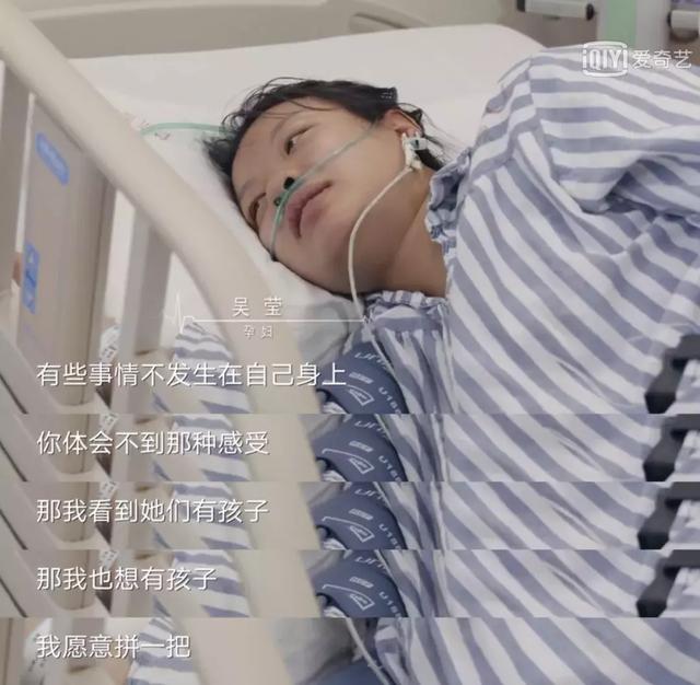 常人眼里最幸福的“女王”时光，却是她们一生中的不堪回首