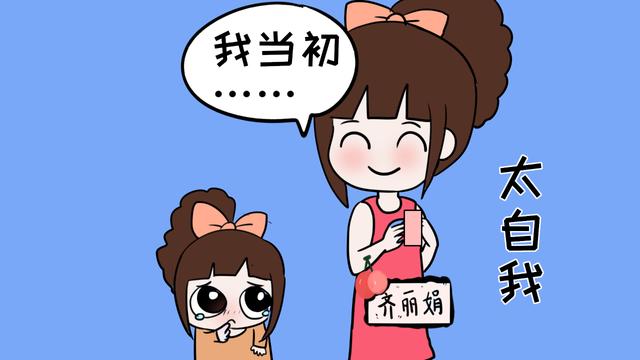 你的说教不排除这些阻力，在孩子看来，就只是你自导自演的批评