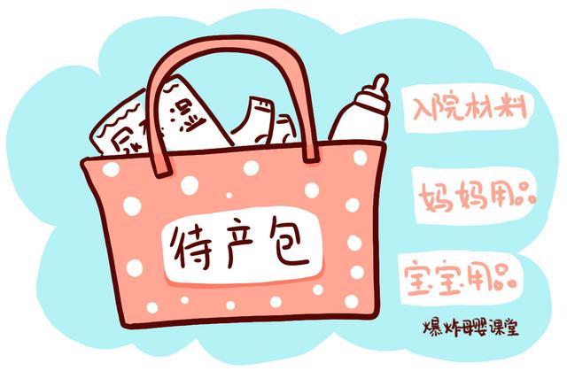 胎儿畸形没那么容易，孕妈做到这几点，就不用过度担心了