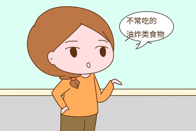 临产前这3种食物不要吃，到时只会惹医生嫌弃，自己脸上也尴尬