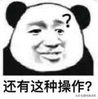 父母报班读蓝宝书 期待春节和孩子多说话