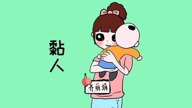 孩子过于黏人，可能是你一手造成，解铃还须系铃人