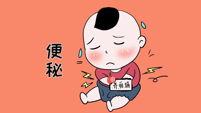 儿童便秘很常见，运用好这4招，妈妈就再也不用发愁了