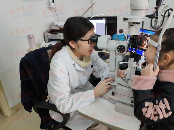 假期“休息”一个月近视涨了一百度 寒假季不要变成近视季