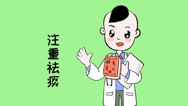 家庭止咳小妙方，学会它，再也不必担心孩子多受罪