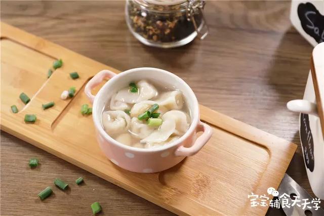 12M+辅食｜鲜掉眉毛，一口气吃掉十个~