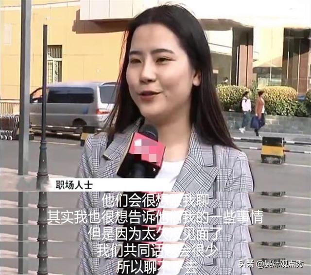 父母报班读蓝宝书 期待春节和孩子多说话