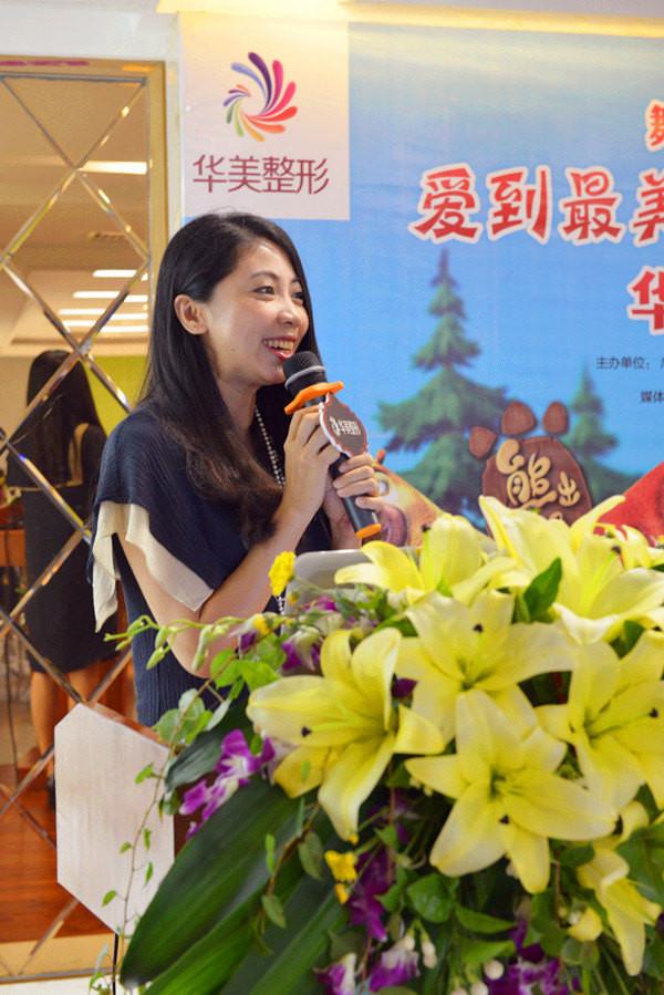 《熊出没》舞台剧登陆南宁，华美为的哥家庭送门票